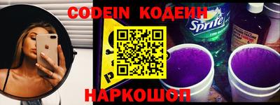 метадон Апшеронск