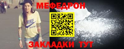 MDMA Premium VHQ Апрелевка