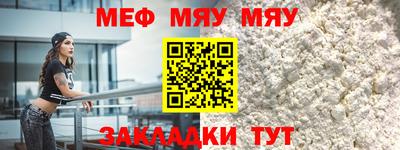 кокаин Новоалтайск
