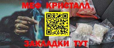 MDMA Premium VHQ Апрелевка