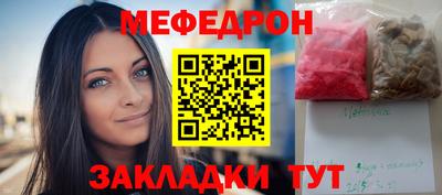 MDMA Premium VHQ Апрелевка