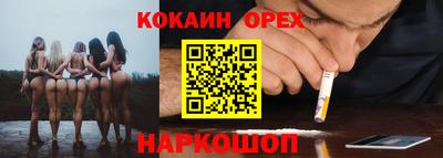 метадон Апшеронск