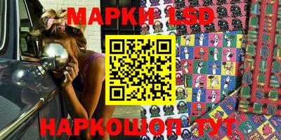 кокаин Новоалтайск