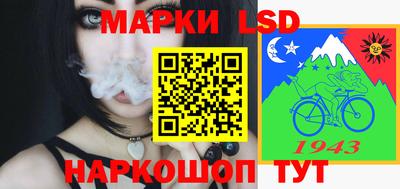 стафф Нижний Тагил