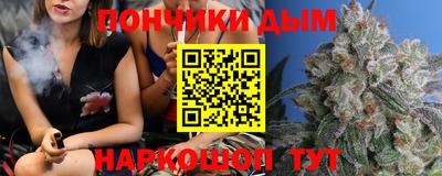 MDMA Premium VHQ Апрелевка