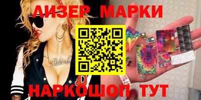 MDMA Premium VHQ Апрелевка