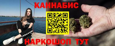 кокаин Новоалтайск