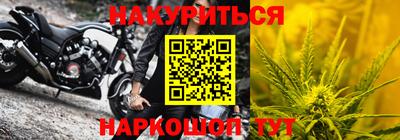 кокаин Новоалтайск