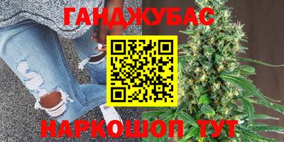кокаин Новоалтайск
