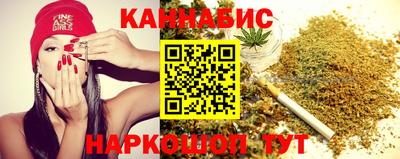 крисы Новоалександровск