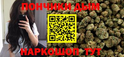 стафф Нижний Тагил