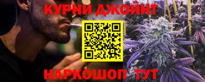 стафф Нижний Тагил