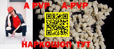 MDMA Premium VHQ Апрелевка