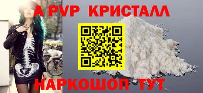 MDMA Premium VHQ Апрелевка