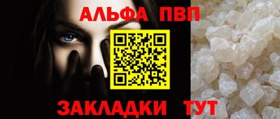 MDMA Premium VHQ Апрелевка