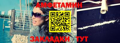 MDMA Premium VHQ Апрелевка