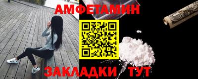 кокаин Новоалтайск