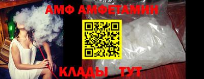 стафф Нижний Тагил