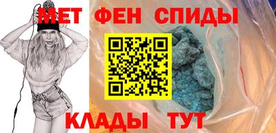 кокаин Новоалтайск