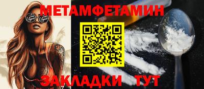 MDMA Premium VHQ Апрелевка