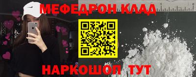 MDMA Premium VHQ Апрелевка