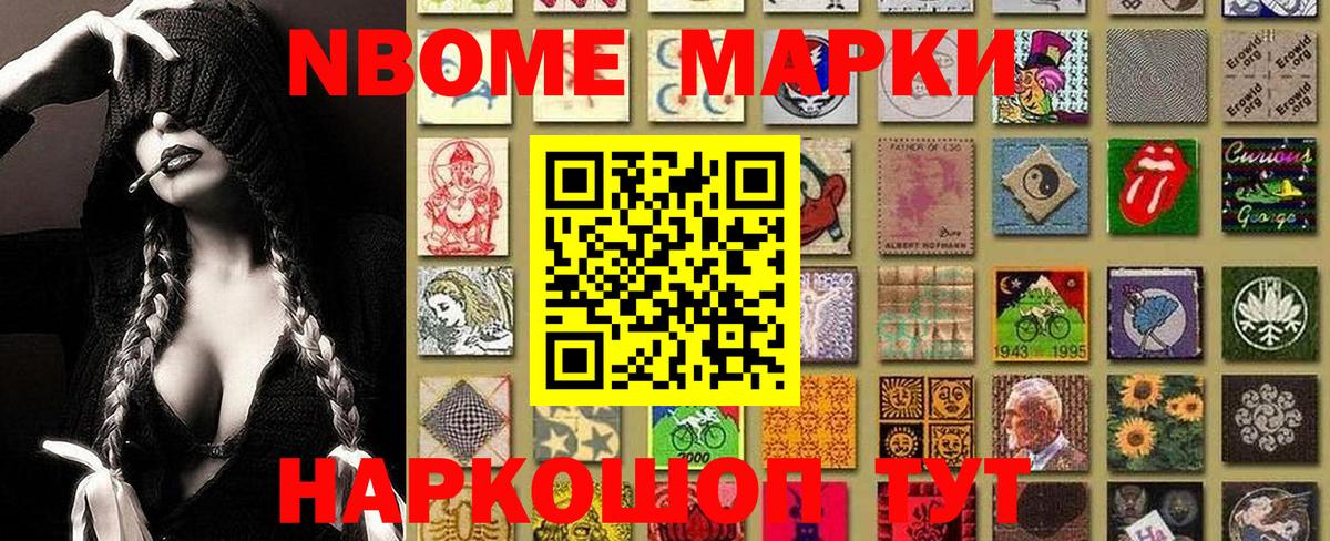 A PVP Рославль