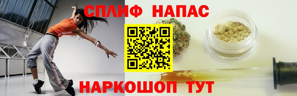 Бошки марихуана VHQ  Вход с VPN  МАРИХУАНА семена  Шишки марихуана VHQ  Рославль 